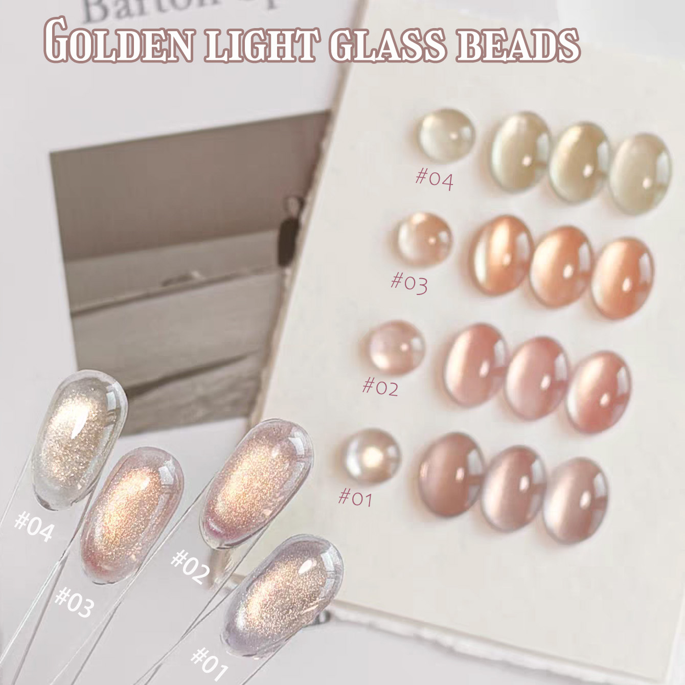 Nail Art Pink Cat Eye - 1pcs TC Pink Golden Eye Gel
