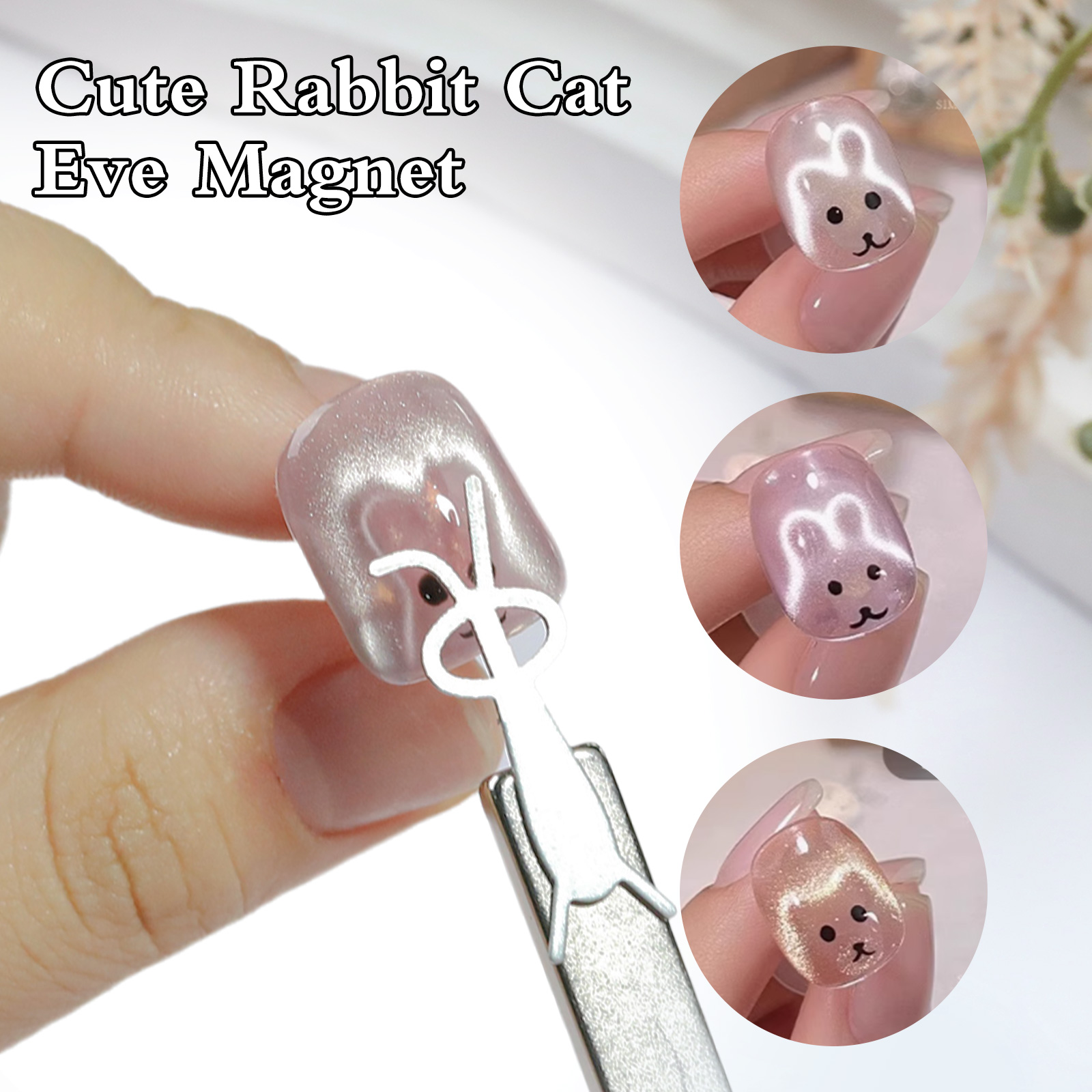 1/4Pcs Rabbit Bear Heart Shape - Nail Gel Polish Set 评论和价格