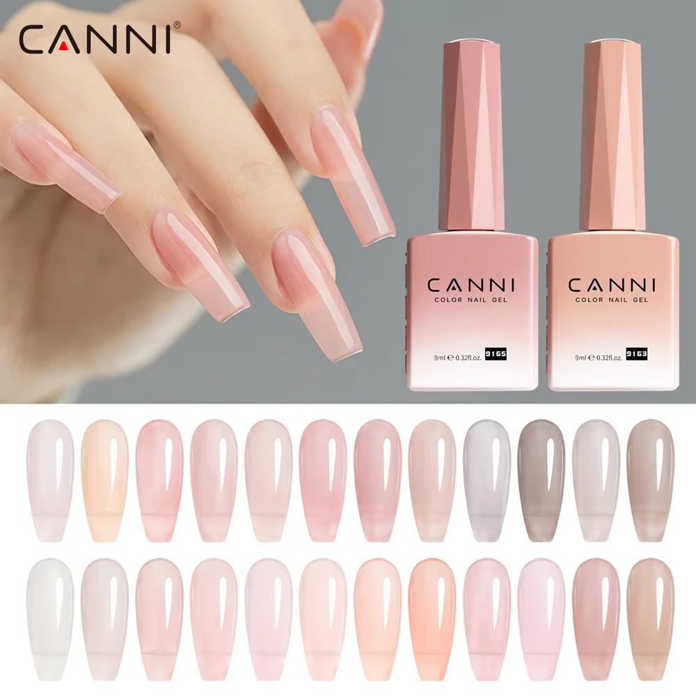CC7 CANNI Nail Gel Polish 9ml  - Nail Art One Piece 评论和价格