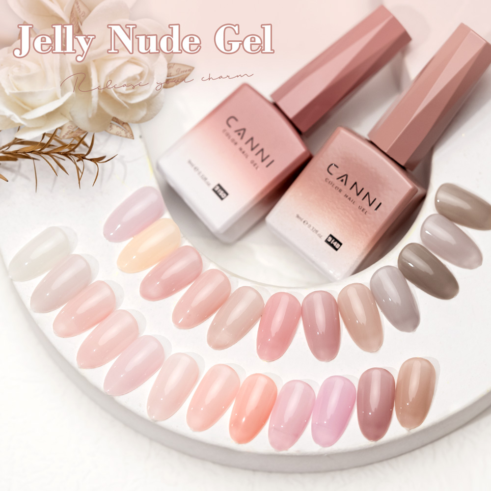 CC7 CANNI Nail Gel Polish 9ml  - Nail Art One Piece 评论和价格