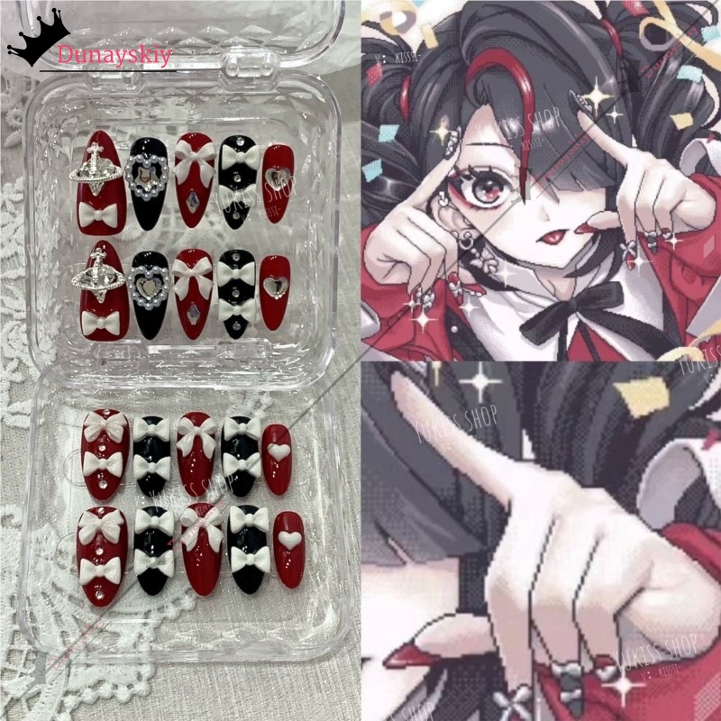 YiNuo*/Needy Girl Overdose Jir - Press On Nail Set 评论和价格