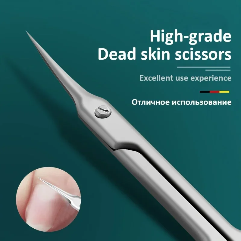 Ouriner Stainless Steel Curved - Nail Extension Form 评论和价格