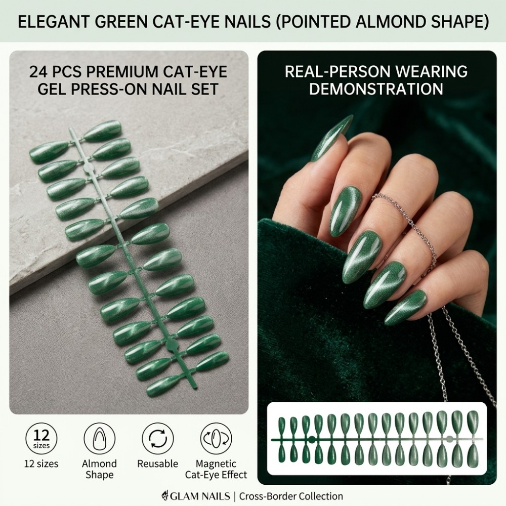 24PCS Forest Glimmer Collectio - Press On Nail Set 评论和价格