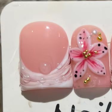 10Pcs/set Nude Pink Gradient S - Nail Art Pink Cat Eye 评论和价格