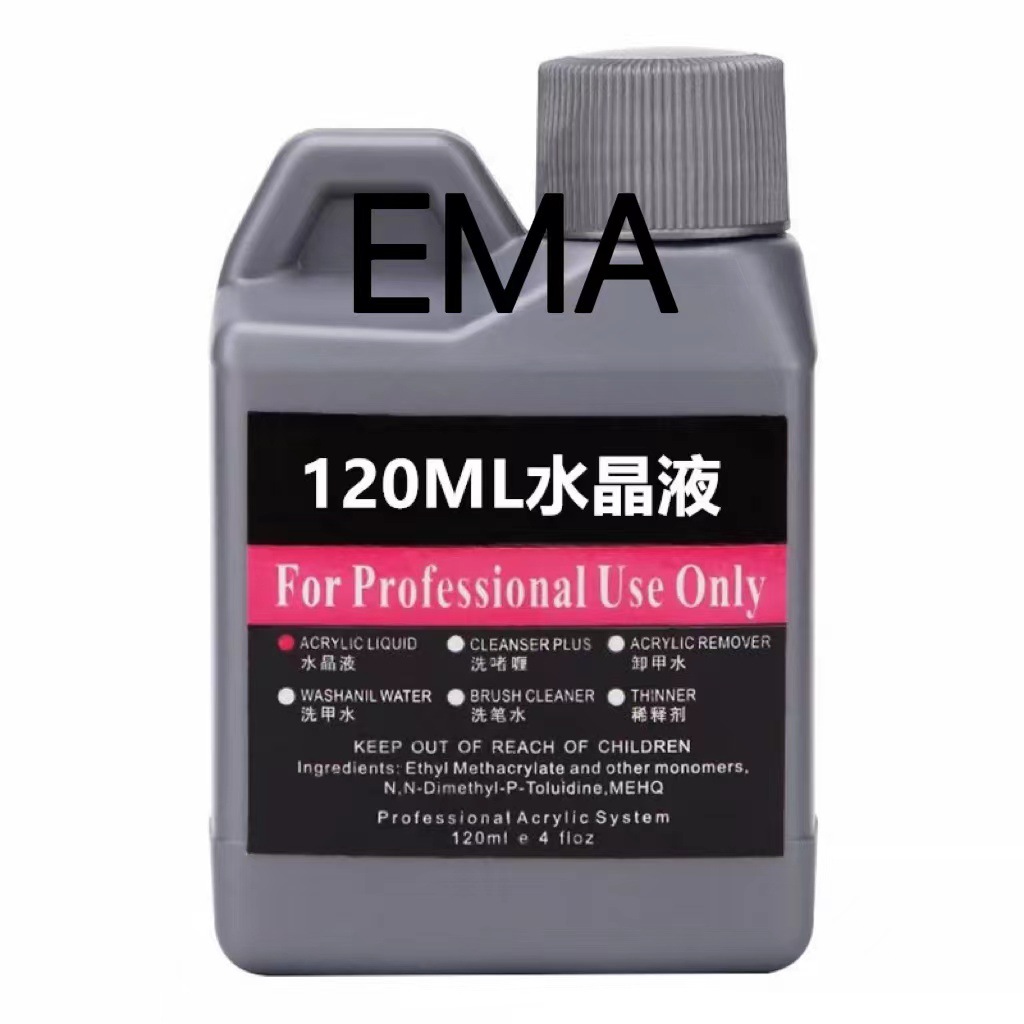 40/75/120ML EMA Nail Art Acryl - Nail Art Emas 评论和价格