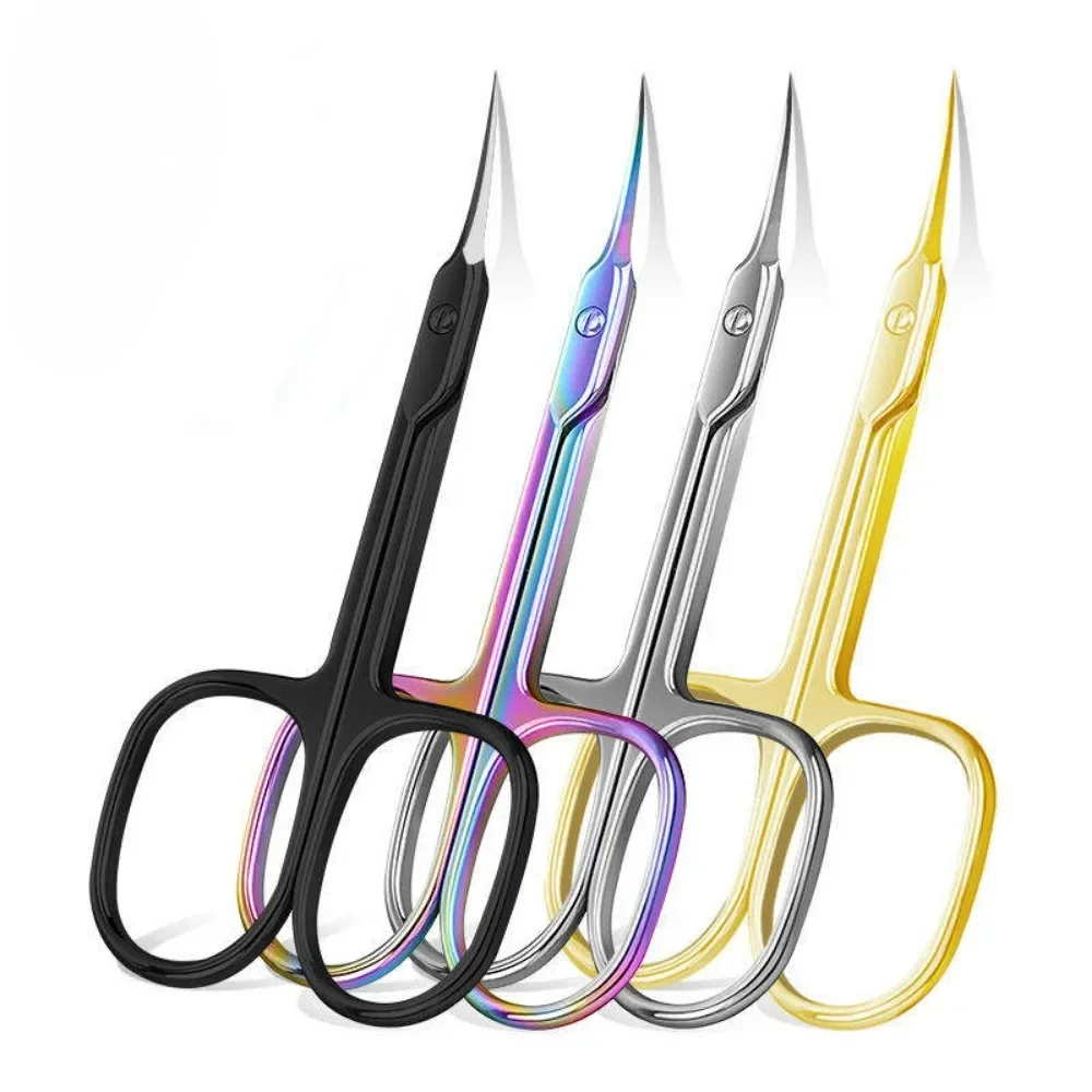 Cuticle Scissors Extra Fine Cu - Nail Extension Form 评论和价格
