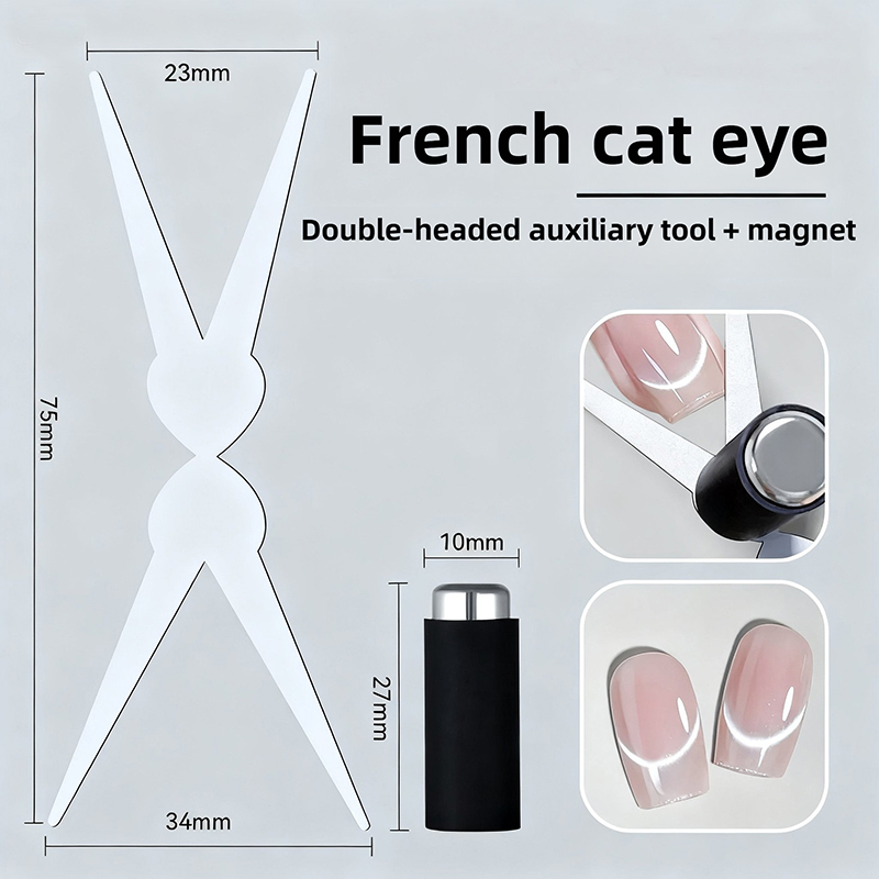French Cat Eye Nail Magnet Dou - Nail Gel Polish Set 评论和价格