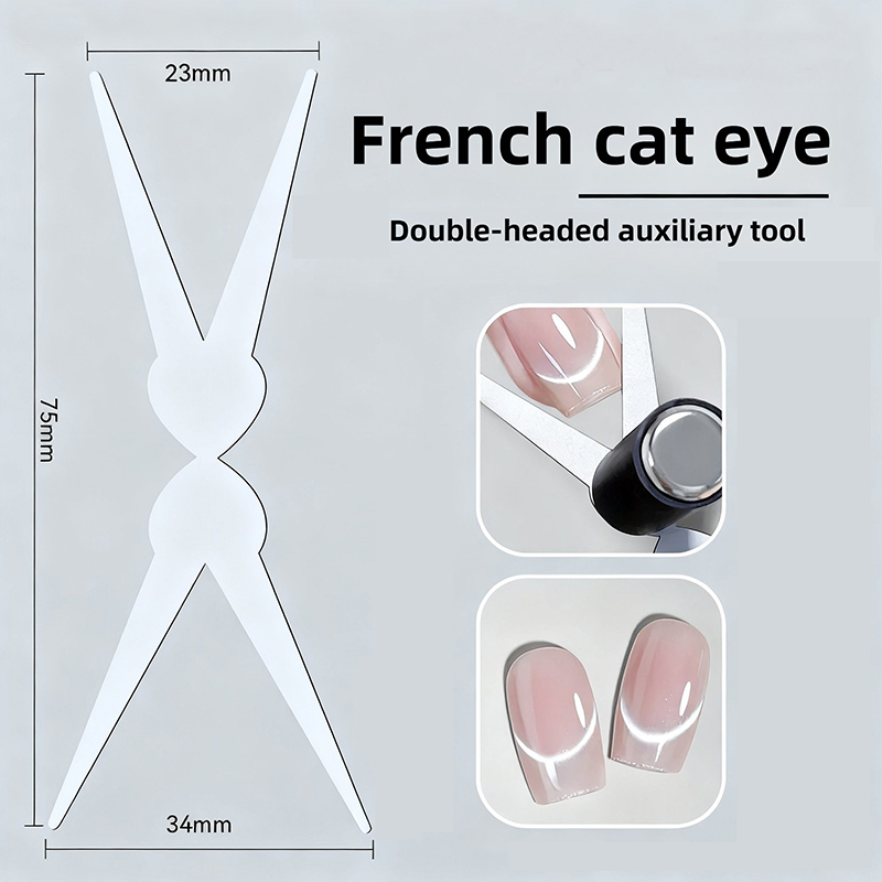 French Cat Eye Nail Magnet Dou - Nail Gel Polish Set 评论和价格
