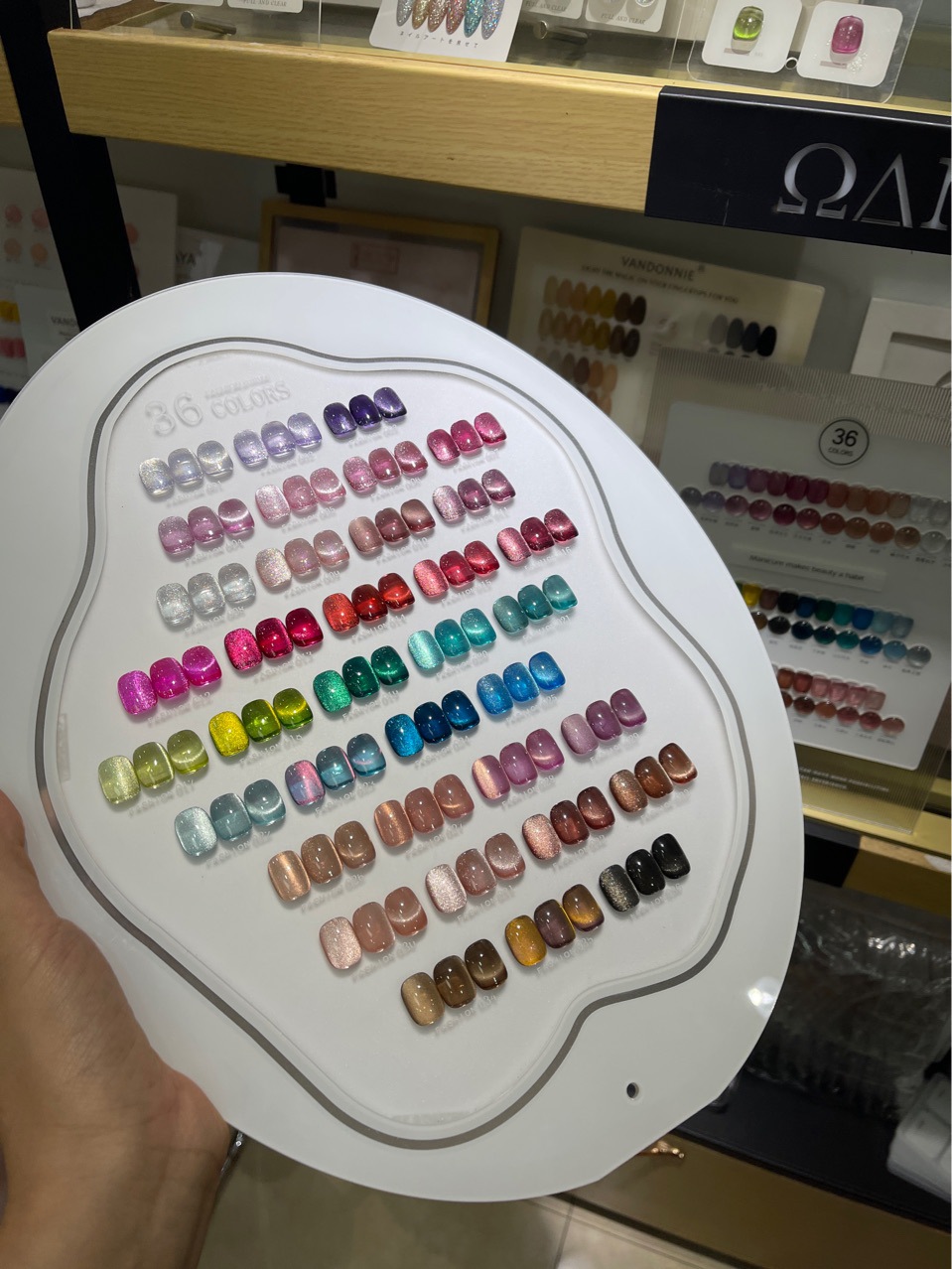 2026 U Omeei 36 Colors Cat Eye - Nail Gel Polish Set 评论和价格