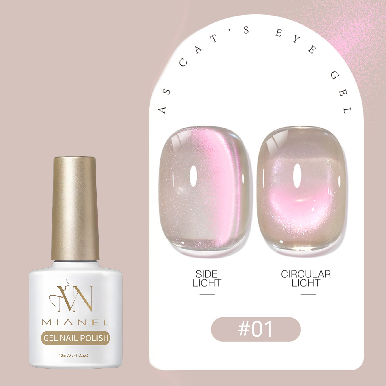 MIANEL Sheer Peach Nude Pink C - Nail Art Pink Cat Eye 评论和价格