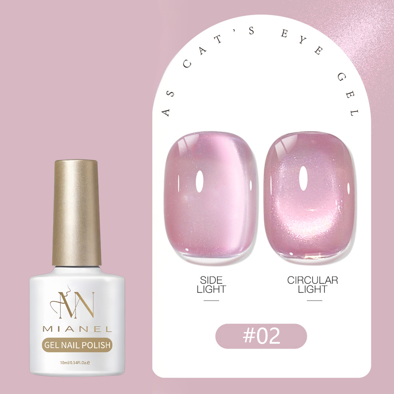 MIANEL Sheer Peach Nude Pink C - Nail Art Pink Cat Eye 评论和价格