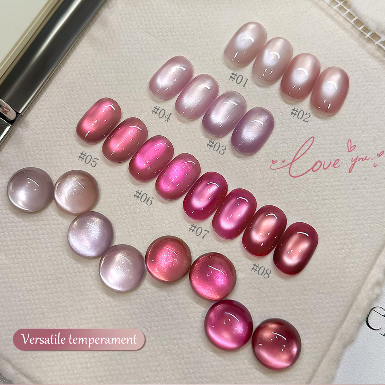 1pcs TC 2026 Summer Popular Ic - Nail Art Pink Cat Eye 评论和价格