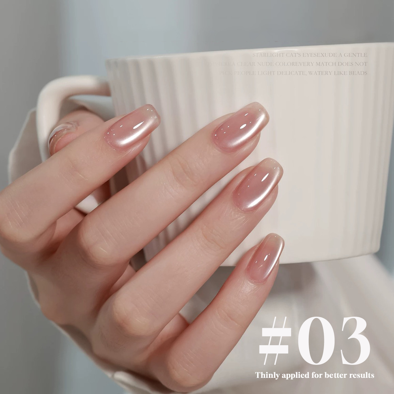 MIANEL 12ML Summer Flower like - Nail Art Pink Cat Eye 评论和价格