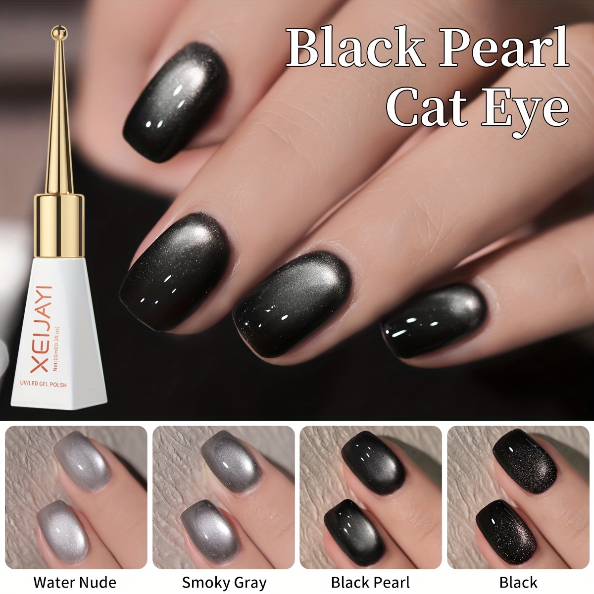 1/4pcs 10ml Popular Cat Eye Ma - Nail Art Chrome 评论和价格