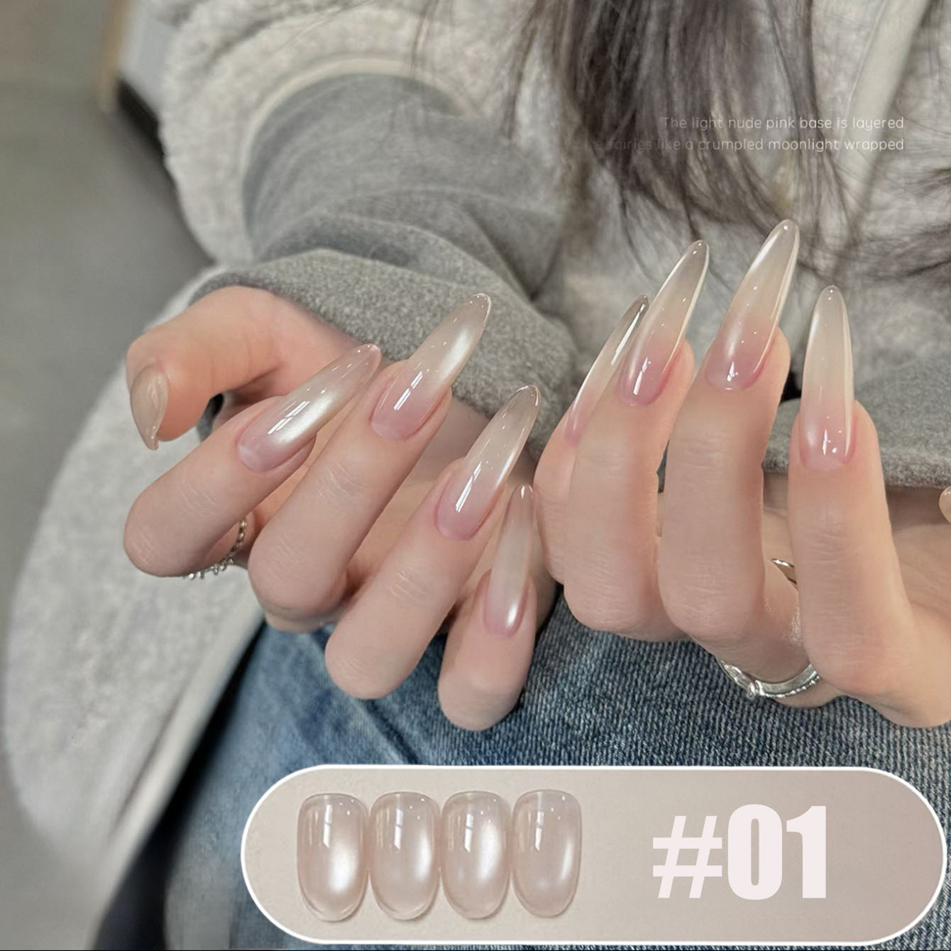 MIANEL 10ML Cat Eye Gel Nail P - Nail Art Pink Cat Eye 评论和价格