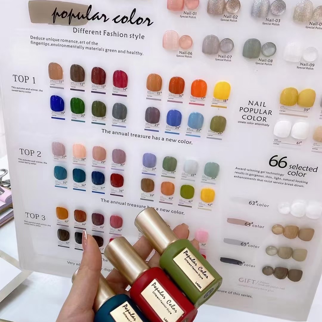 LADAI 66 Colors New Trend Whol - Nail Gel Polish Set 评论和价格
