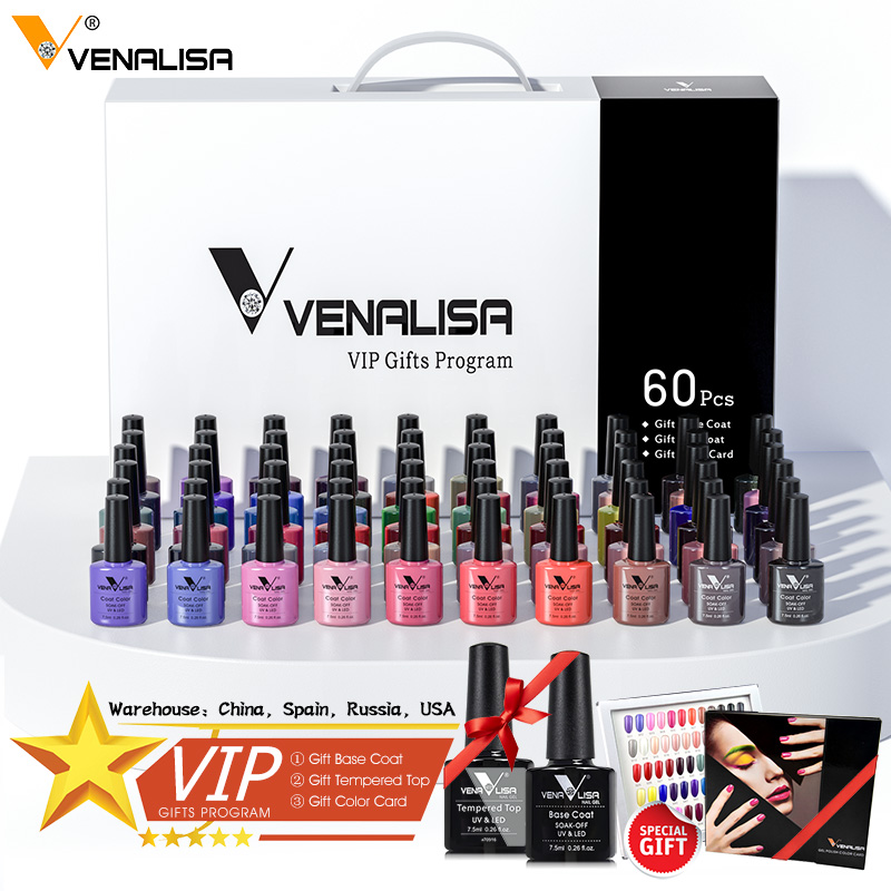 Venalisa 7.5ml Nail Gel Polish - Nail Art One Piece 评论和价格