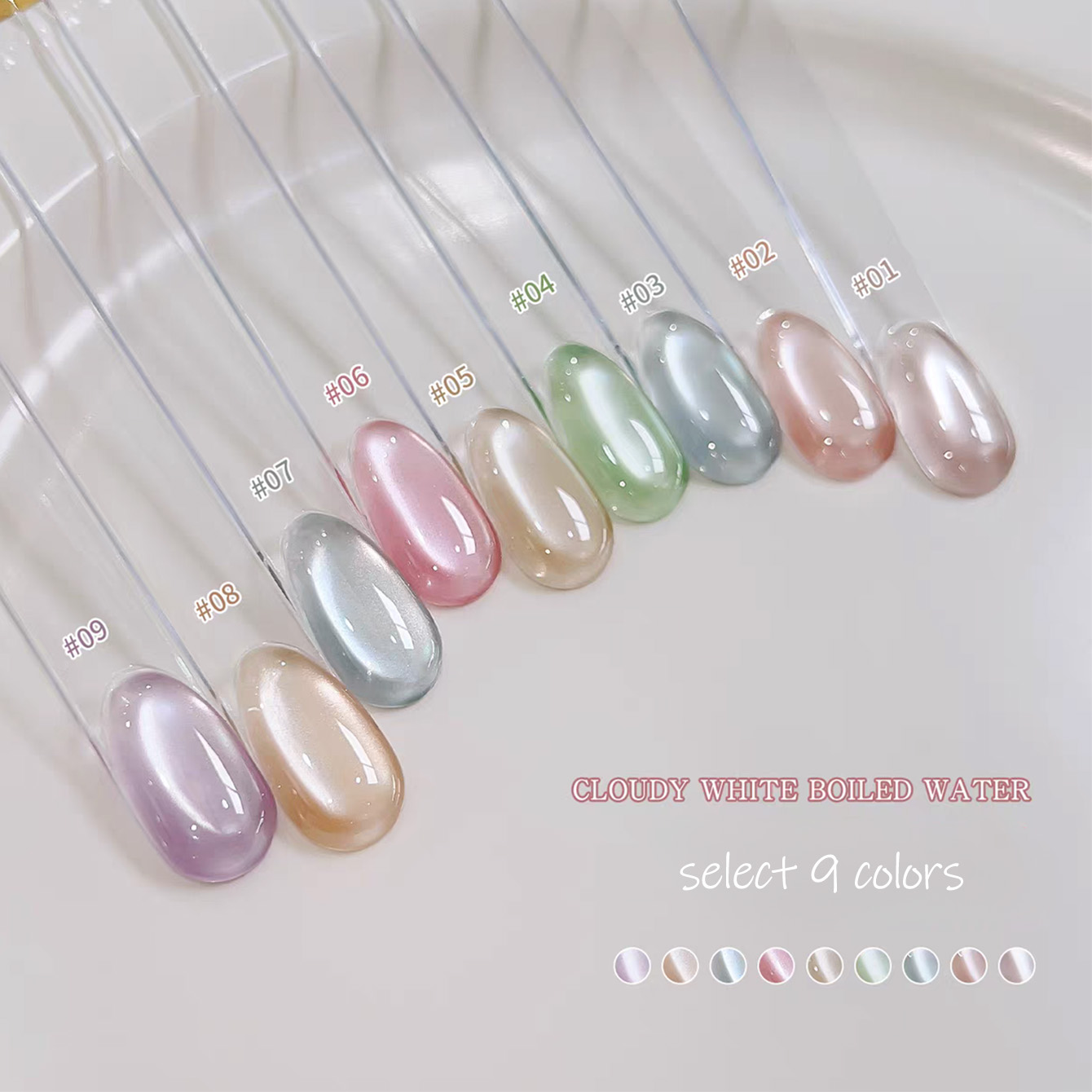 SHAKA 1pcs Clear Cloudy White  - Nail Art Pink Cat Eye 评论和价格